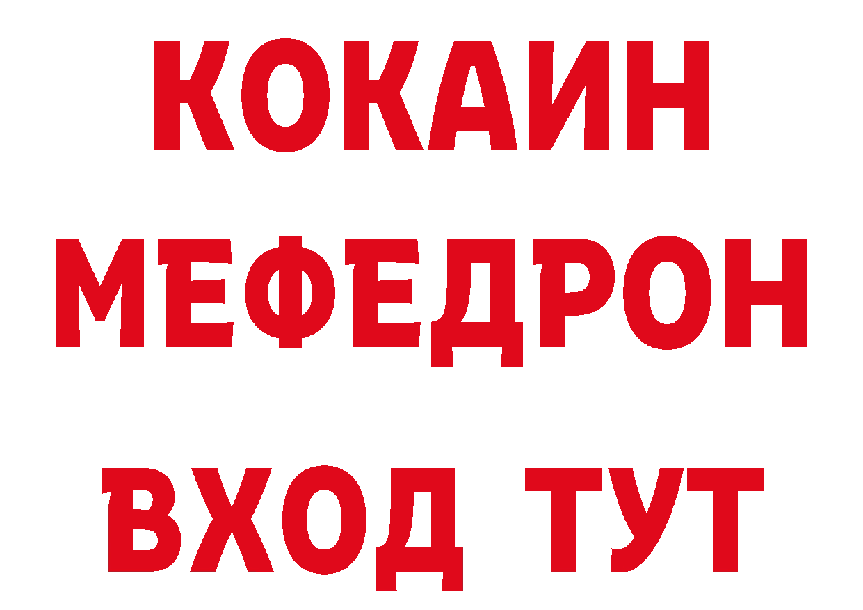 Печенье с ТГК марихуана как войти мориарти гидра Каменск-Шахтинский